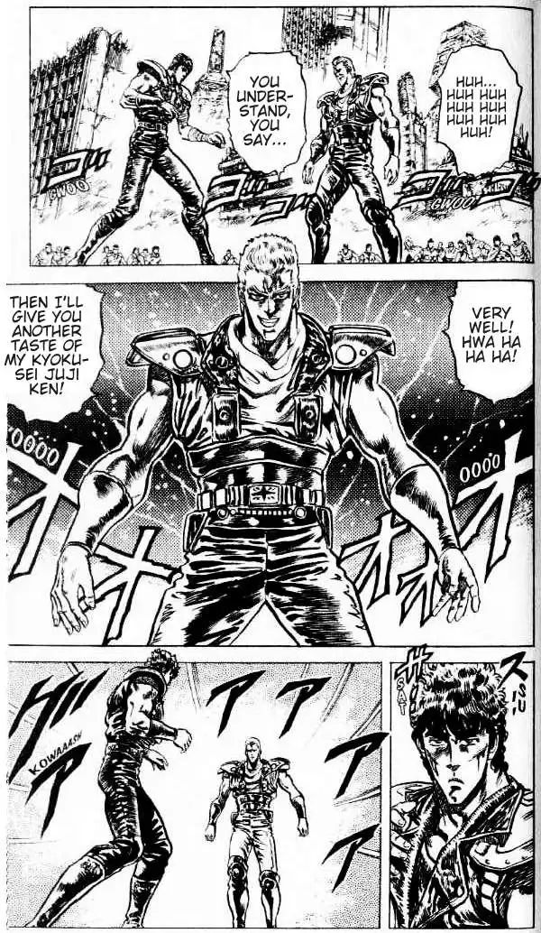 Fist of the North Star Chapter 87 16